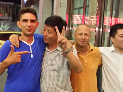 风采